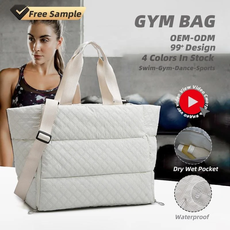 Quilted Puffer Weekender Travel Duffel product reference image