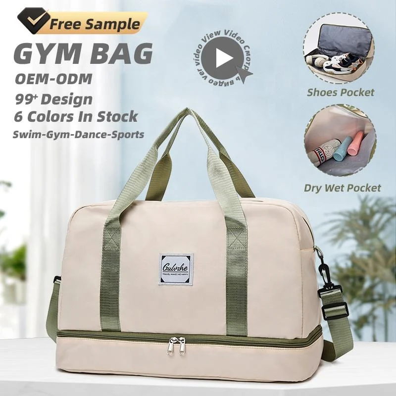 Wet/Dry Travel Duffel with Separate Shoe Compartment product reference image