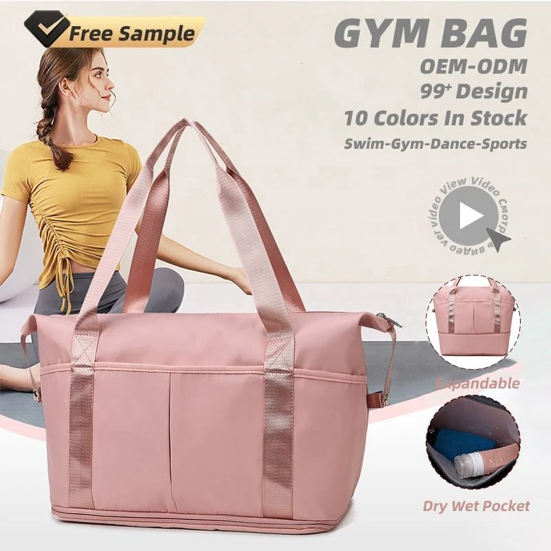 Expandable Oxford Weekender with Wet/Dry Storage product reference image