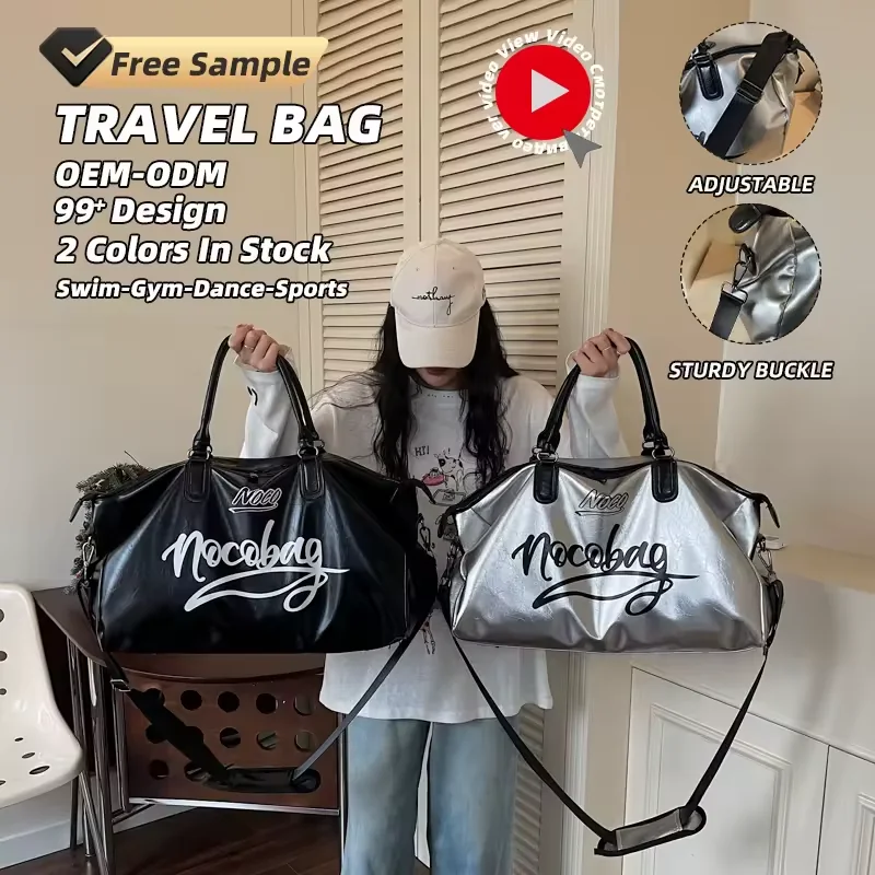 Expandable PU Gym and Travel Duffel with Shoulder Strap product reference image
