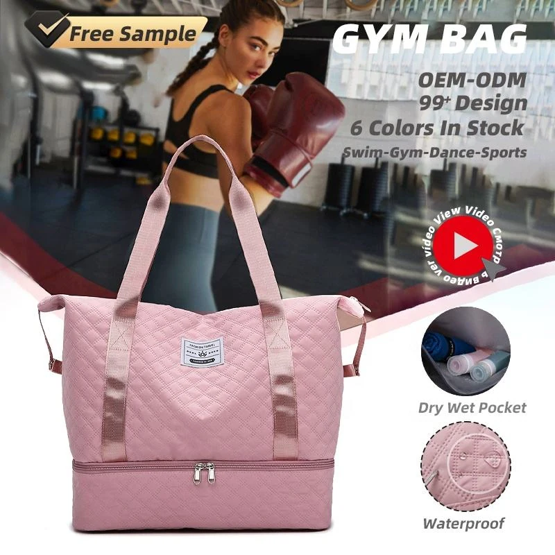 Quilted Nylon Weekender with Shoe Compartment product reference image