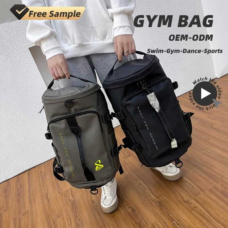 PU Travel Backpack with Shoe Compartment and RFID Features product reference image