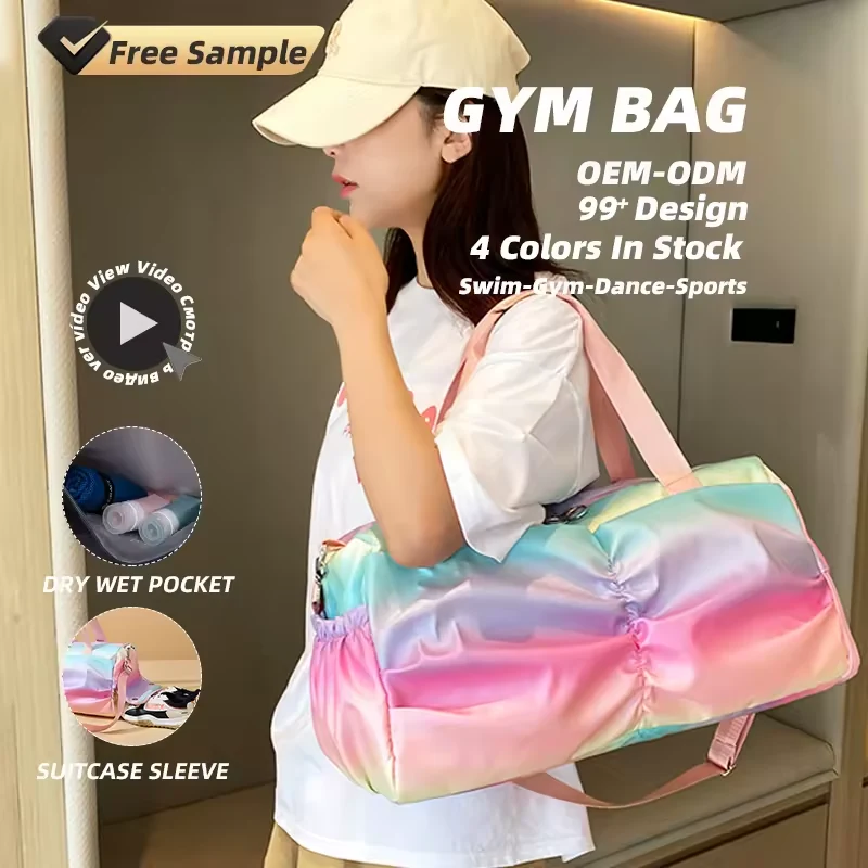 Rainbow Holographic Puffer Weekender with Side Pockets product reference image