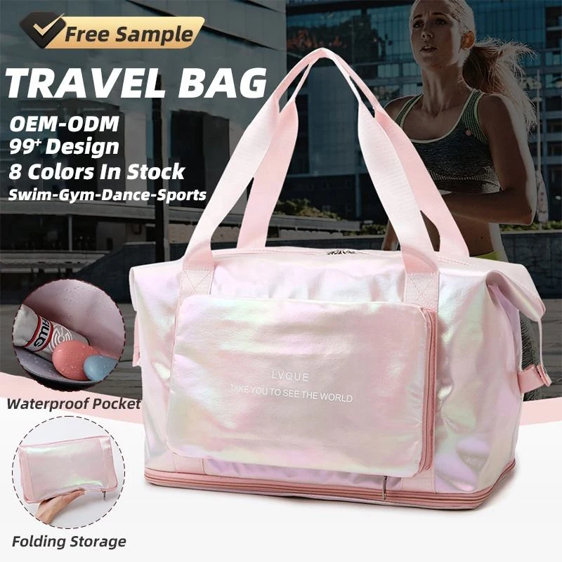 Foldable Nylon Travel Duffel with Laser Finish & Side Pocket product reference image