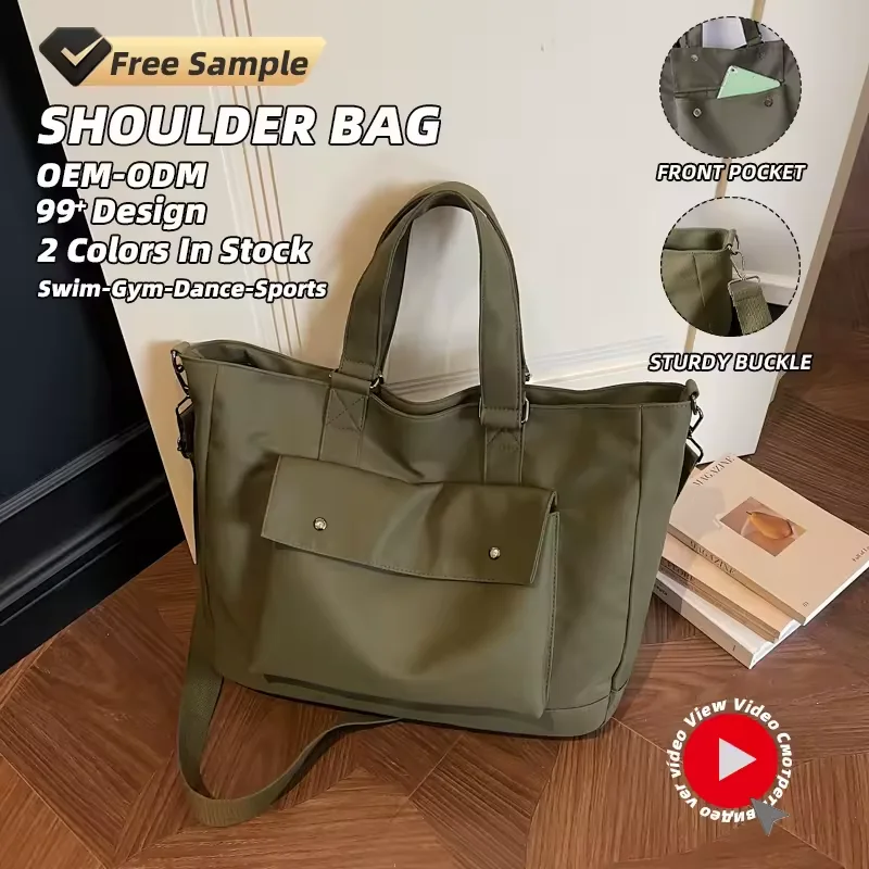 16L Nylon Shoulder and Crossbody Tote with Adjustable Strap product reference image