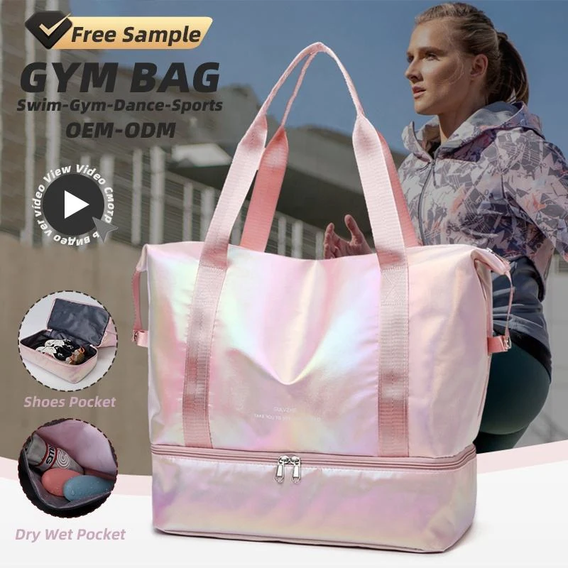 Pearlescent Oxford Weekender with Shoe Compartment product reference image