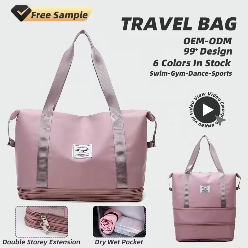 Expandable Dry/Wet Travel Duffel with Trolley Sleeve product reference image