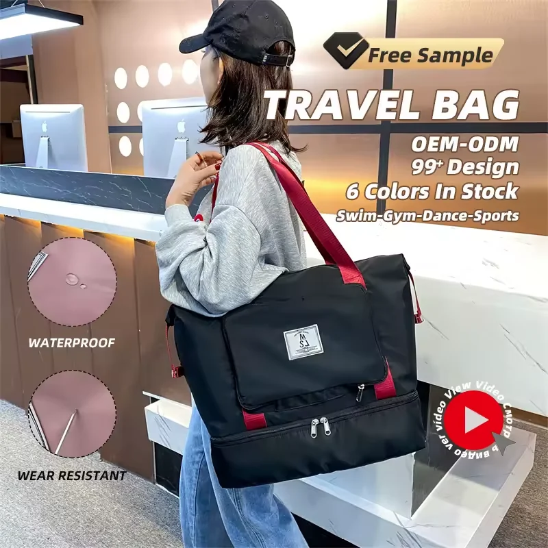 Foldable Oxford Travel Duffel with Shoe Compartment product reference image