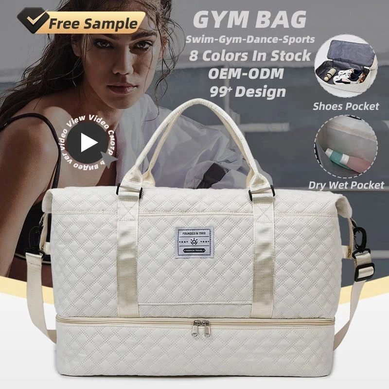 Custom Oxford Duffel with Shoe and Wet/Dry Storage product reference image
