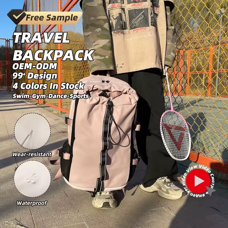 26L Oxford Racket Backpack with Three-Way Carry and Shoe Compartment product reference image