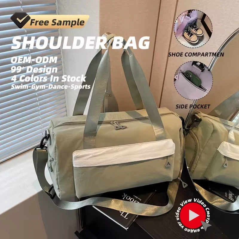 Nylon Travel Duffel with Shoe Compartment and Security Pocket product reference image