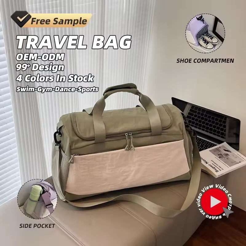 Oxford Travel Duffel with Shoe Compartment and Front Pocket product reference image
