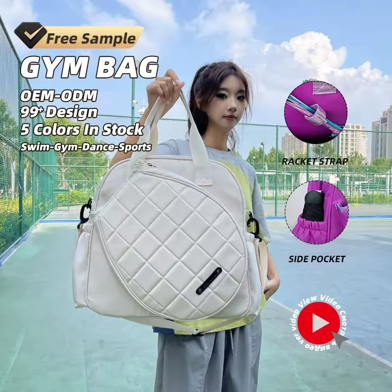 22 L Quilted Racket Sports Tote with Adjustable Strap product reference image