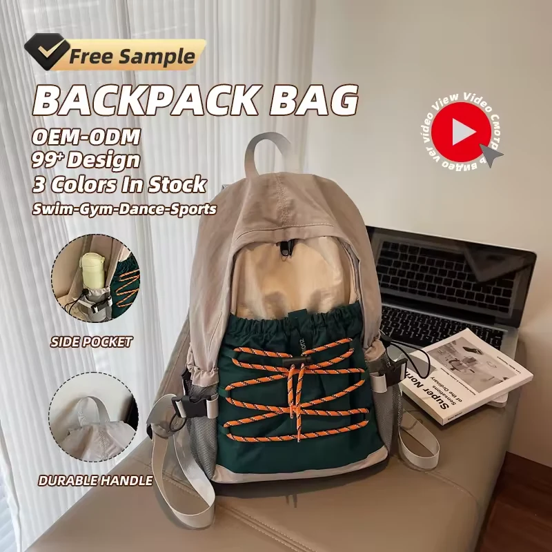 Lightweight Oxford Backpack with Magnetic Snap and Side Pocket product reference image