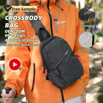 7L Expandable Nylon Sling Backpack with Utility Pockets product reference image