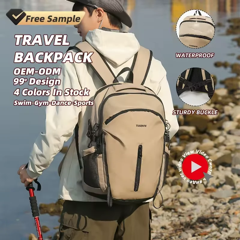 Nylon Racket Sports Backpack with Reflective Detail product reference image