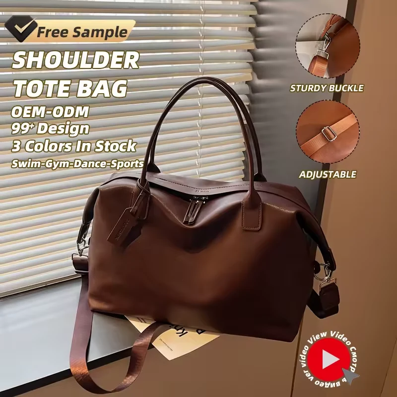 20L PU Retro Crossbody Bag with Adjustable Strap product reference image