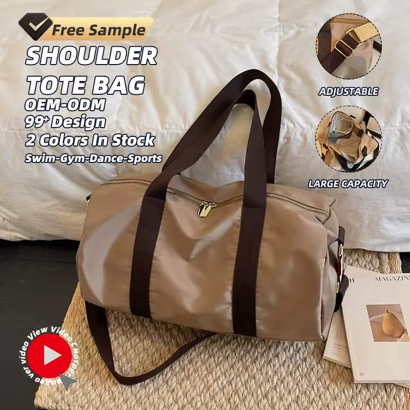 Oxford Gym & Travel Duffel with Two-Way Zipper product reference image