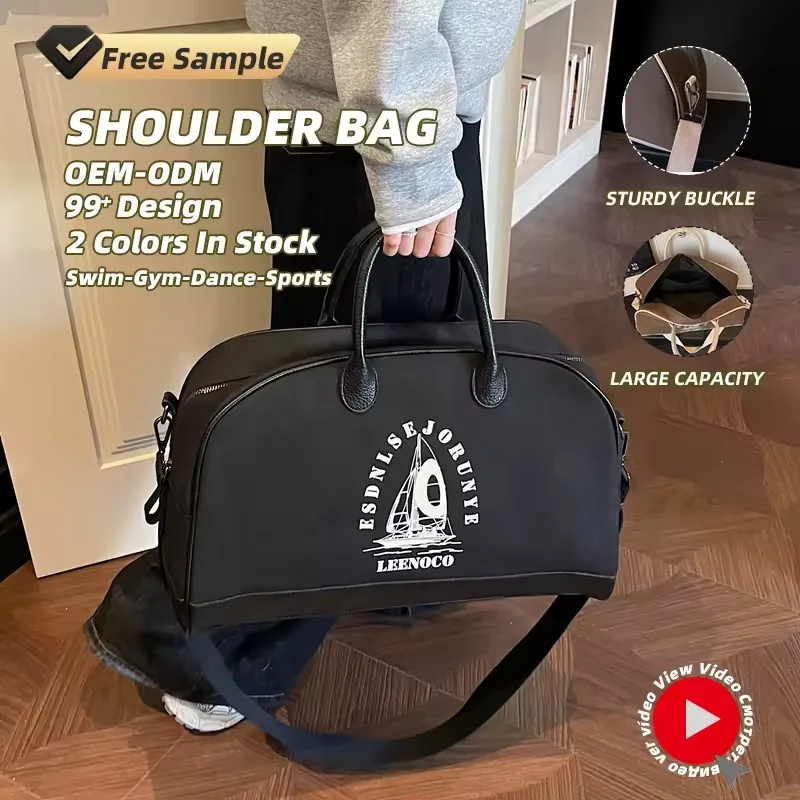 Nylon Crossbody Tote with Adjustable Strap product reference image