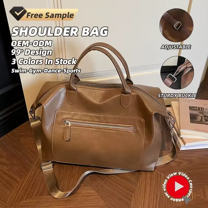 PU Travel Duffel with Adjustable Shoulder Strap product reference image