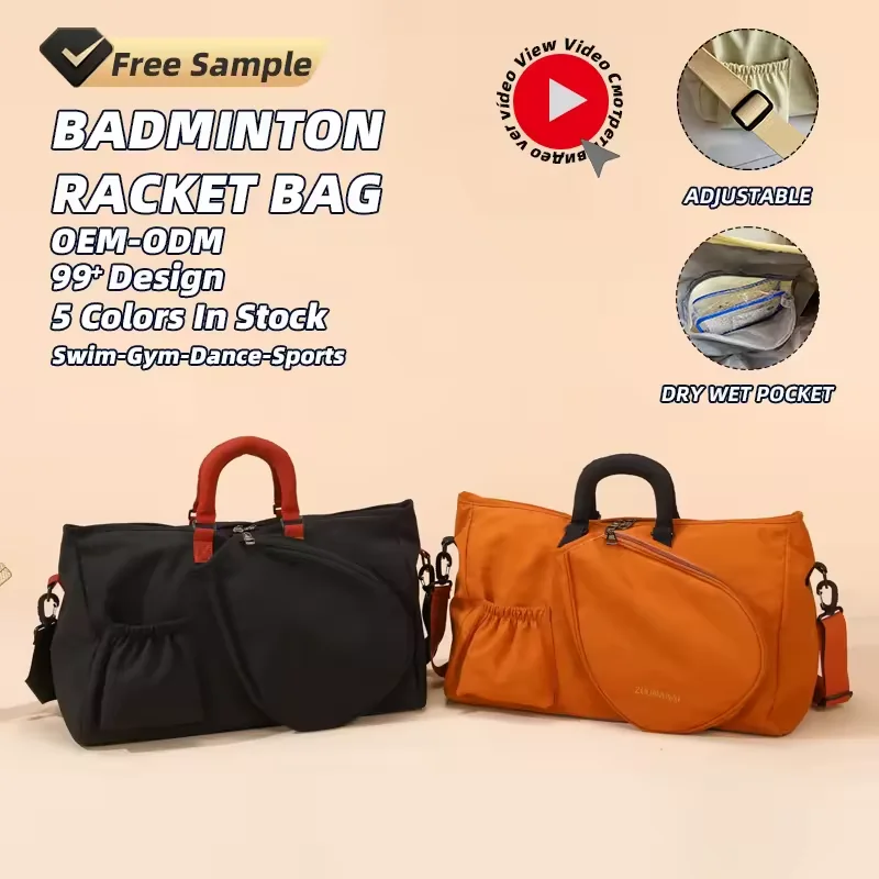 25L Polyester Badminton Bag with Dry-Wet Pocket product reference image