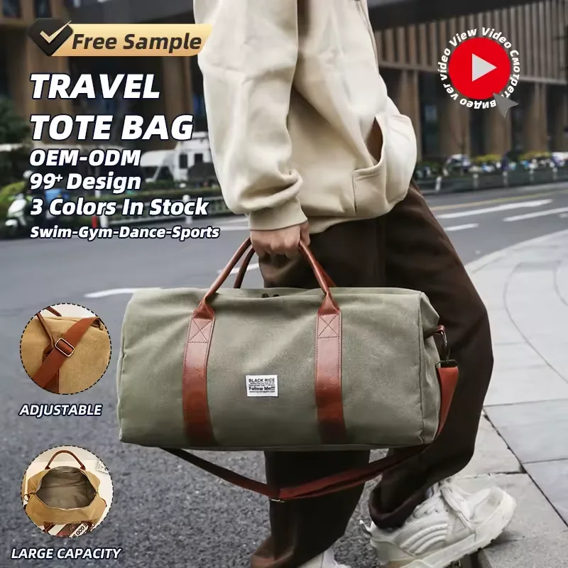 Canvas Travel Weekender Duffel with Adjustable Strap product reference image