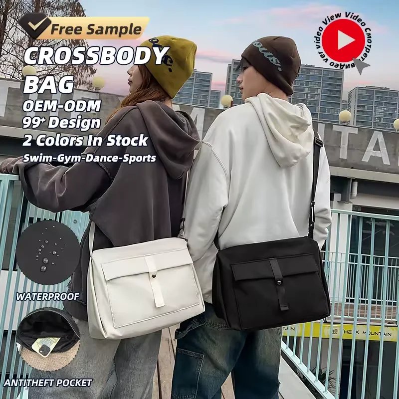 14L Nylon Crossbody Tote with Adjustable Strap product reference image