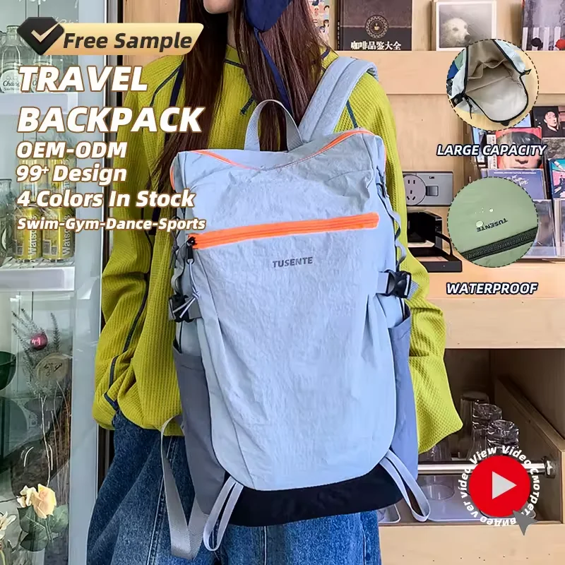 20–37L Nylon Travel Backpack with Shoe Compartment product reference image