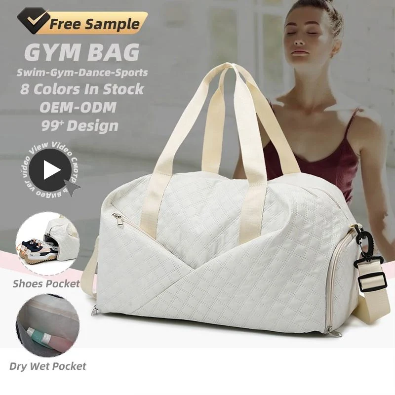 Oxford Gym Duffel with Wet/Dry and Shoe Compartments product reference image