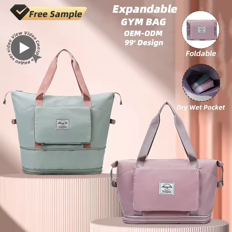 Expandable Double-Layer Gym Weekender with Dry/Wet Storage product reference image