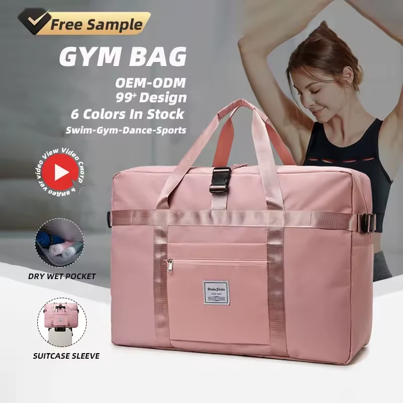 Oversized Travel Duffel with Front Zipper Pocket product reference image