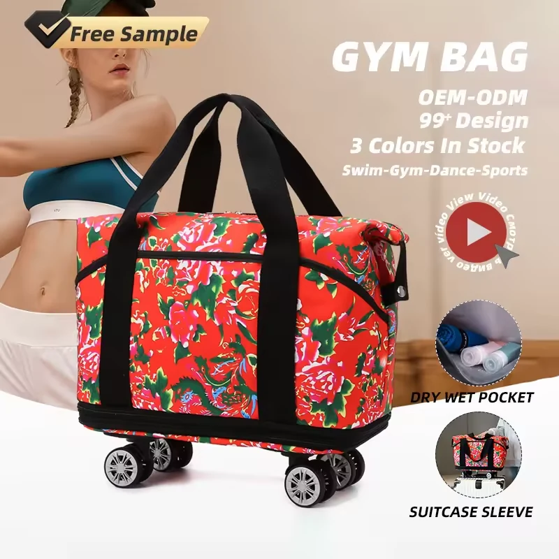 Floral-Print Expandable Travel Tote with Detachable Wheel Option product reference image