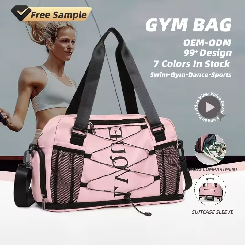 Expandable Weekender Duffel with Side Mesh Pockets product reference image