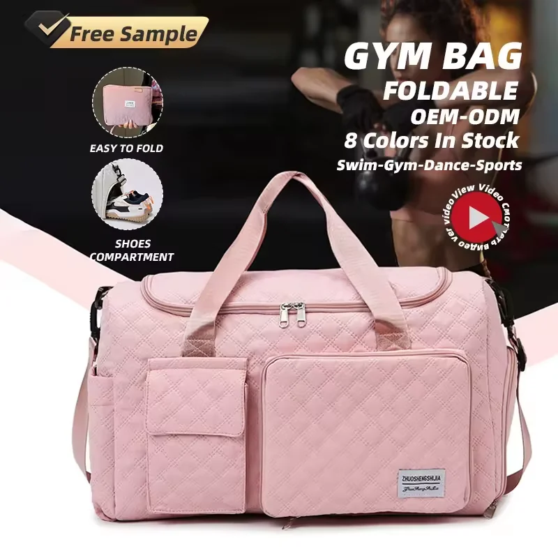 Quilted Foldable Weekender with Shoe Compartment product reference image