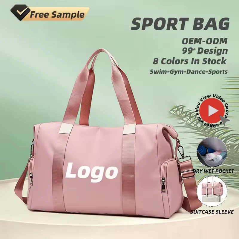 Nylon Travel Gym Duffel with Side Pocket product reference image