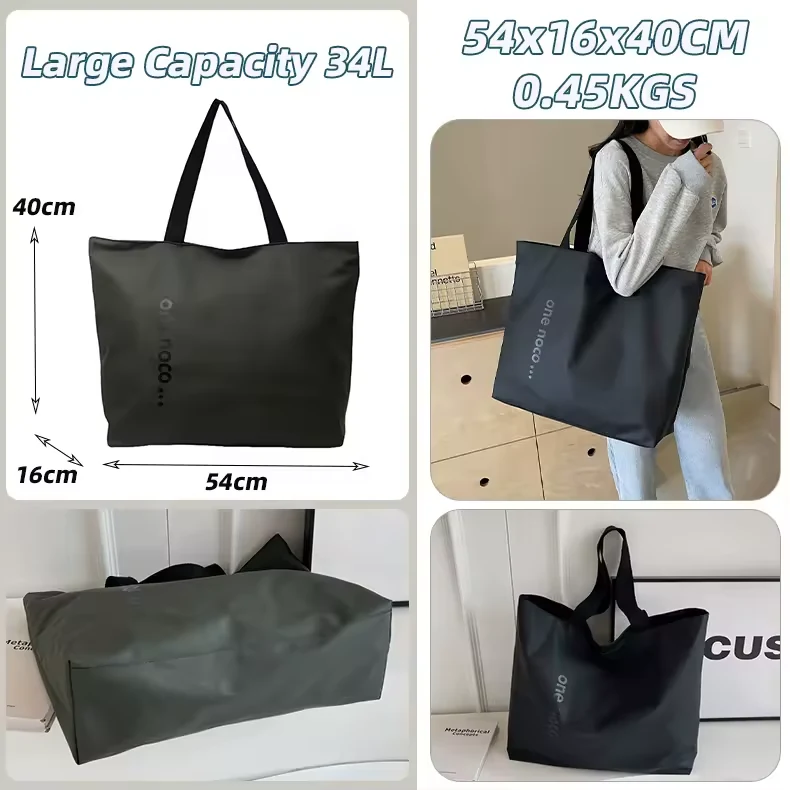 34L PU Travel Tote with Smooth Zip and Personal-Item Storage product reference image