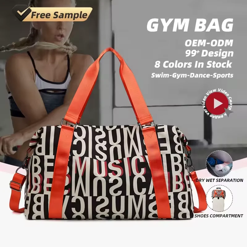 Letter-Print Weekender Duffel with Luggage Sleeve product reference image