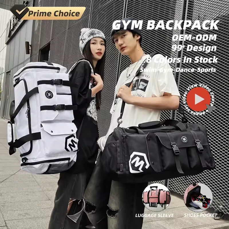 Heavy-Duty Weekender Backpack with Shoe Compartment product reference image