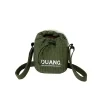 1L Nylon Drawstring Crossbody Pouch Green color SKU reference