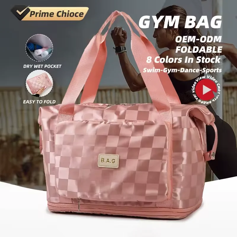 Laser Checkerboard Expandable Weekender Travel Tote product reference image