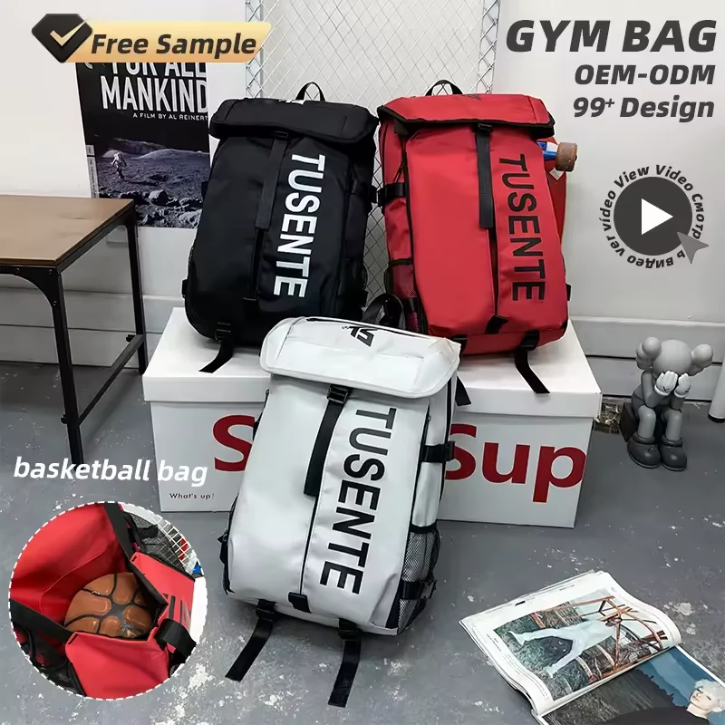 Oxford Basketball & Training Backpack with Multi-Pocket Storage product reference image