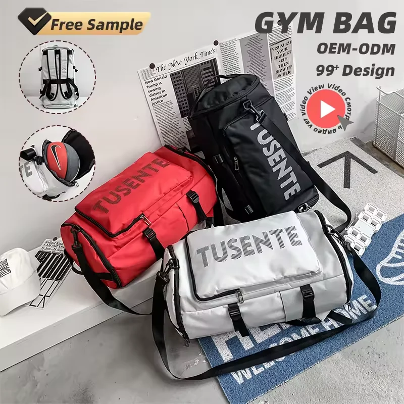 Business Travel Backpack Duffel with Independent Shoe Pocket product reference image