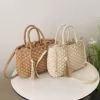 Drawstring Straw Crossbody with Tassel & Floral Pendant Beige color SKU reference