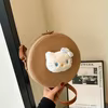 Round Straw Crossbody Bag with Cat & Flower Style Options Brown / cat color SKU reference