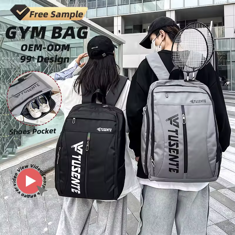 Oxford Sports Racket Backpack with Separate Shoe Storage product reference image