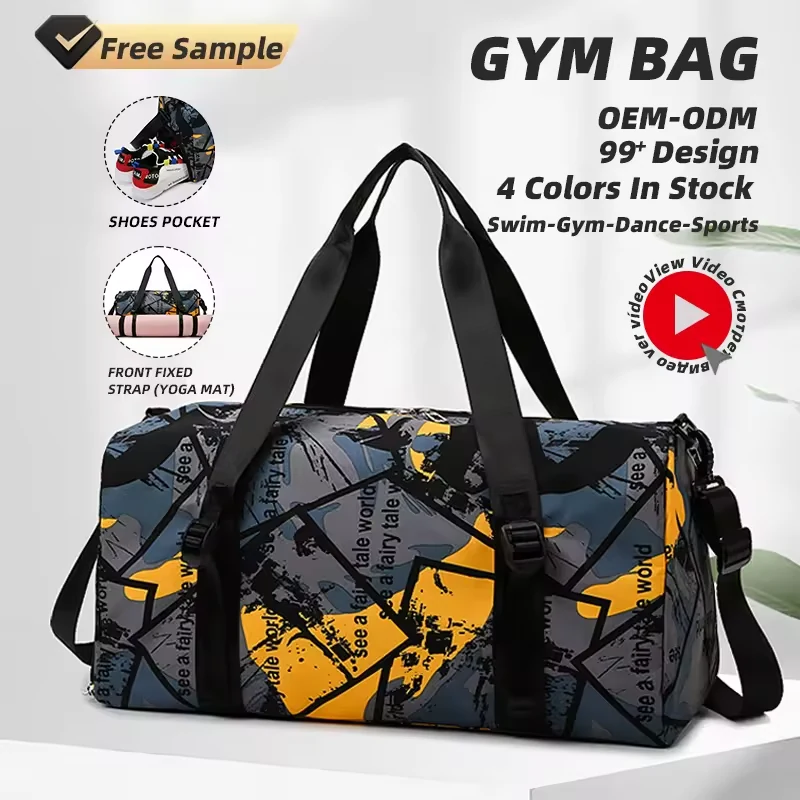 Printed Gym Duffel with Yoga Mat & Shoe Storage product reference image