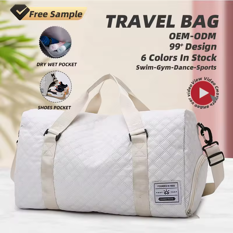 Quilted Weekender Duffel with Wet/Dry & Shoe Storage product reference image