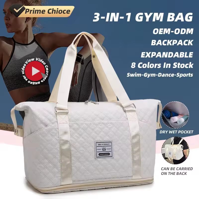 Expandable Quilted Travel & Gym Duffel product reference image