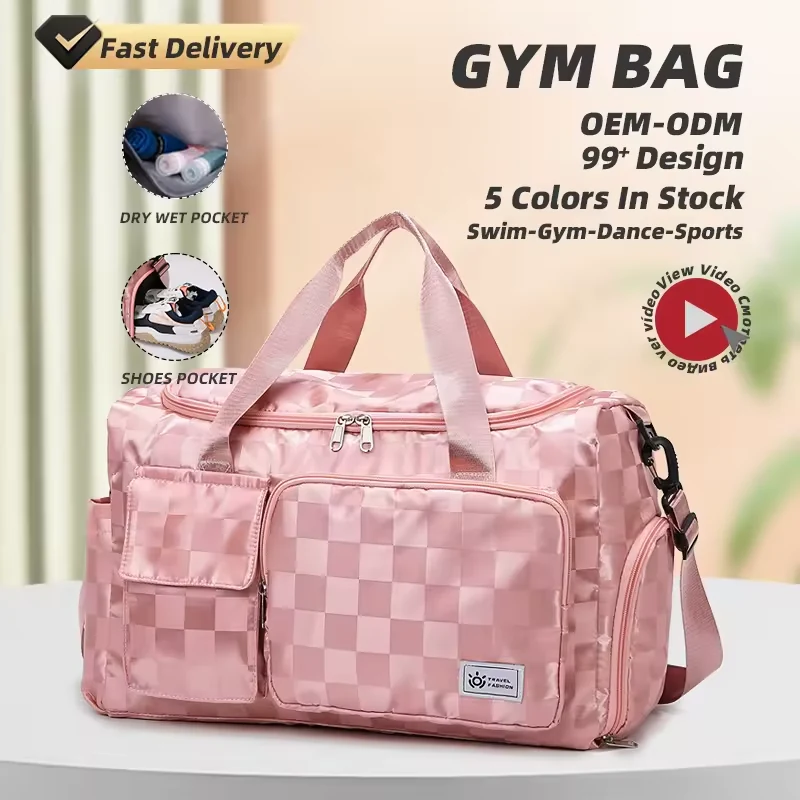 Checkered Gym Duffel with Wet/Dry and Shoe Compartments product reference image