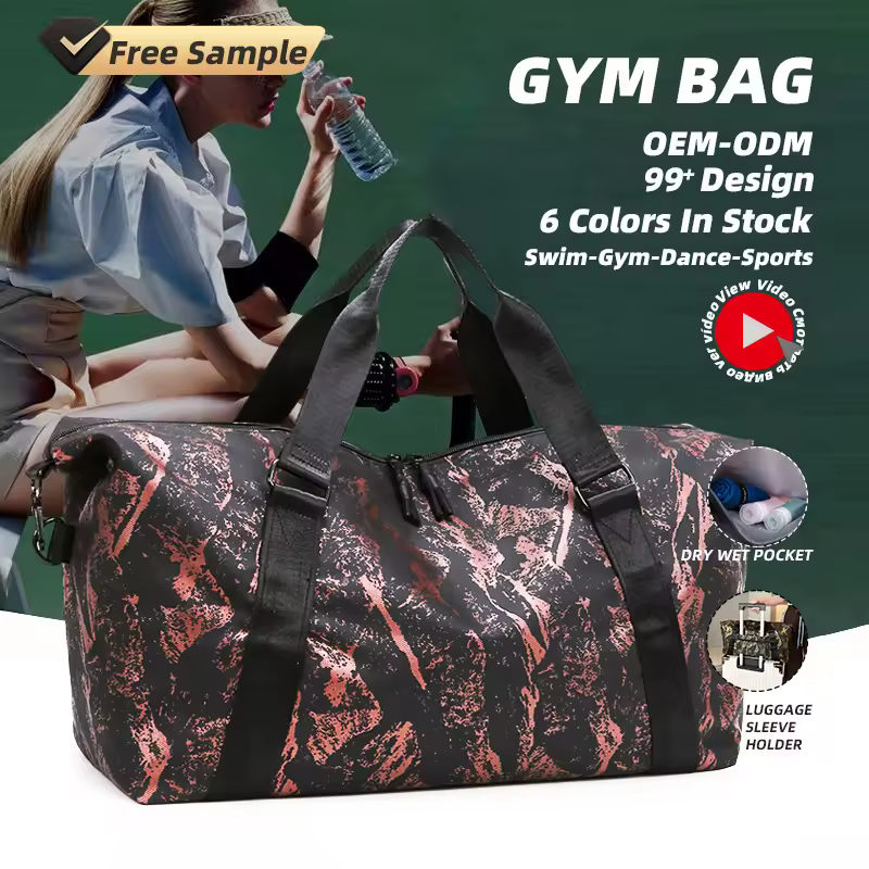 Custom Graffiti-Print Gym Duffel with Wet/Dry Storage product reference image